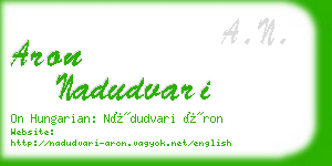 aron nadudvari business card